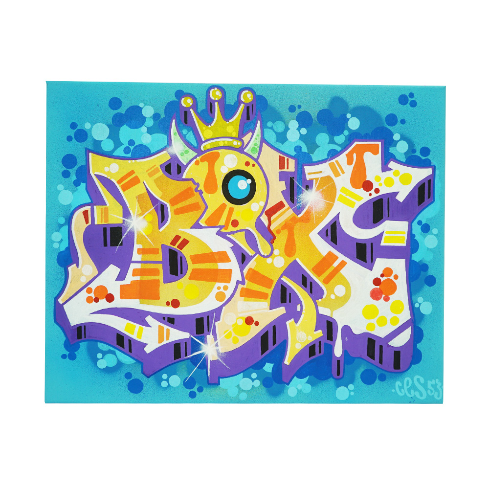 DSC01476 Ces53 Yellow Box canvas - Image 1