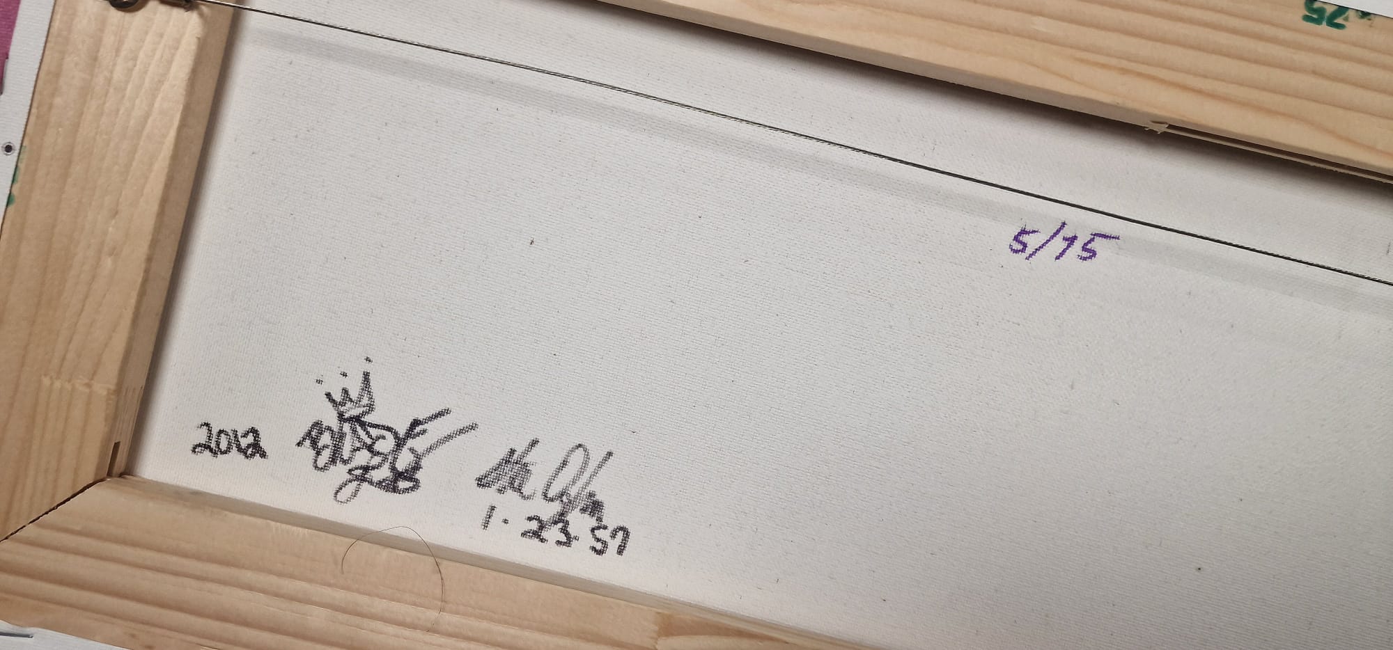 BLADE ‘Print panel canvas’ Print Unframed Art Gallery